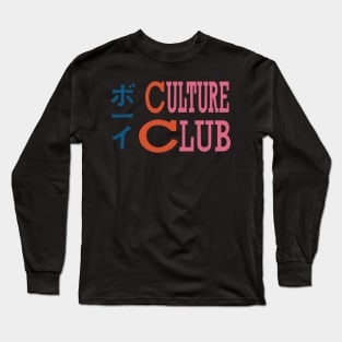 Giggles and Glamour Designs Long Sleeve T-Shirt